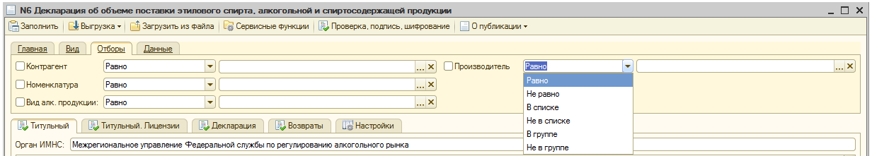 Изображение товара