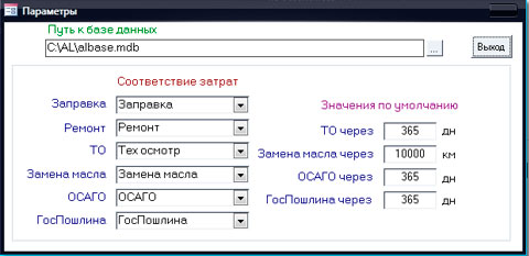 Изображение товара