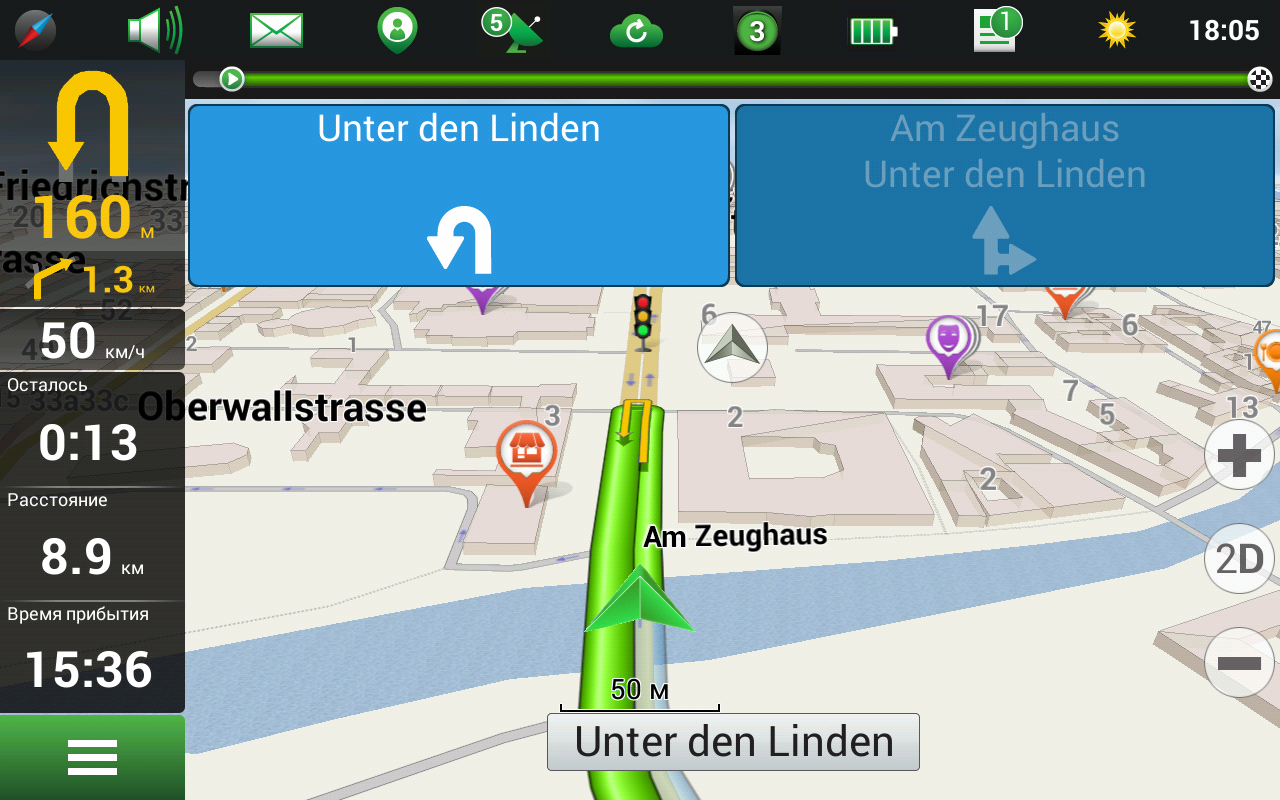 Изображение товара