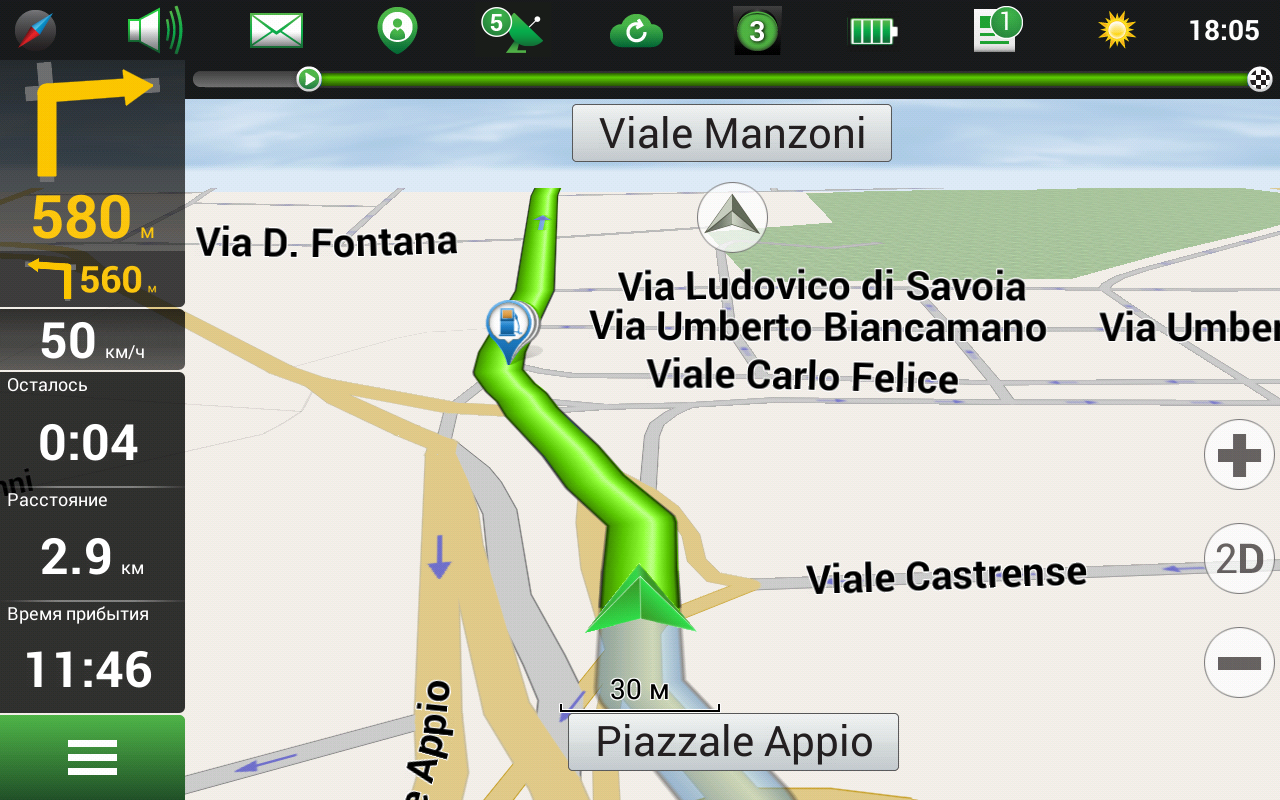 Изображение товара