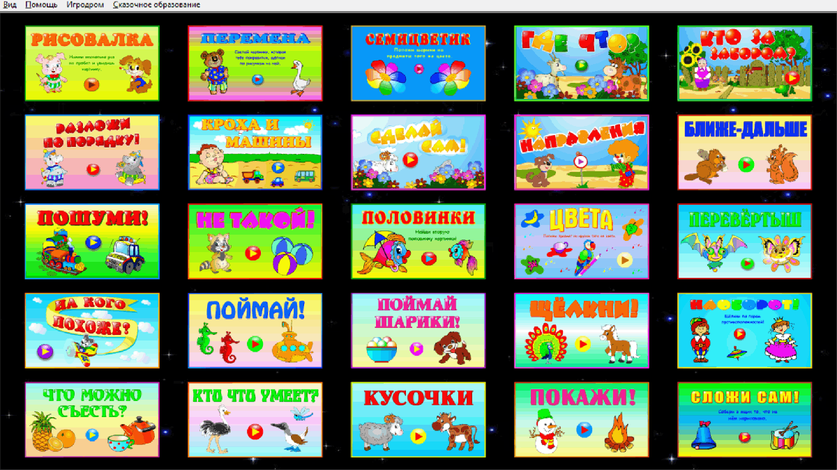 Изображение товара