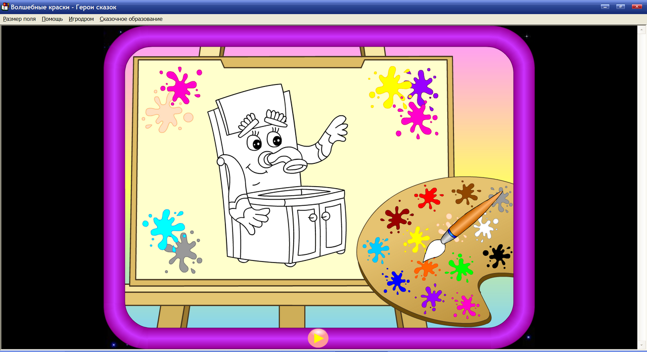 Изображение товара