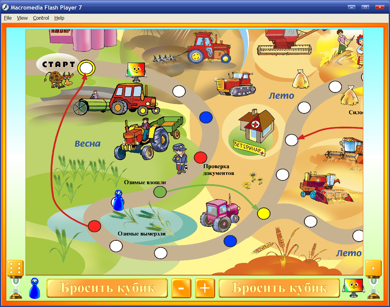 Изображение товара