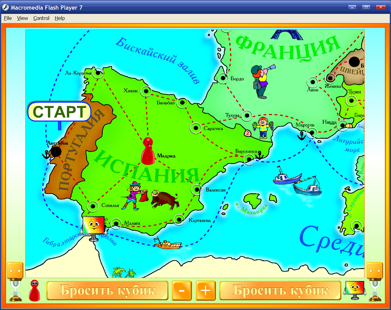 Изображение товара