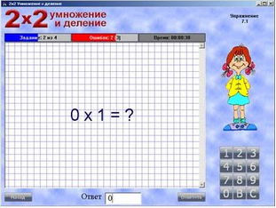 Изображение товара