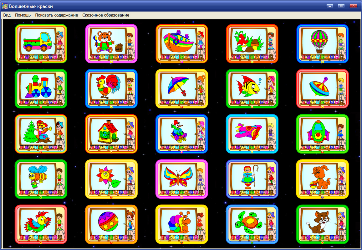 Изображение товара