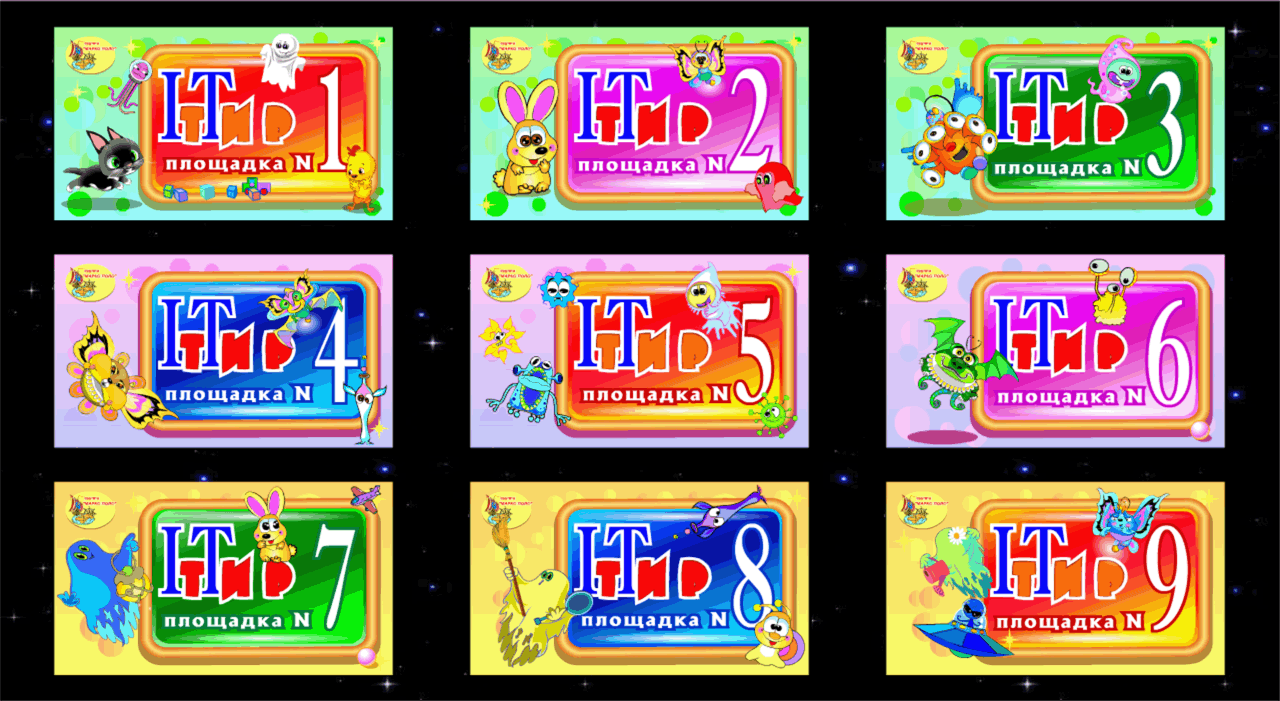 Изображение товара