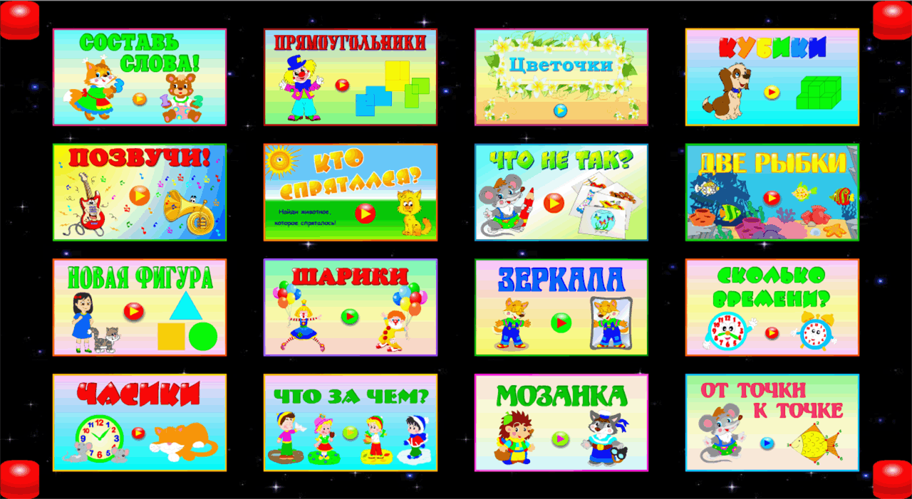 Изображение товара