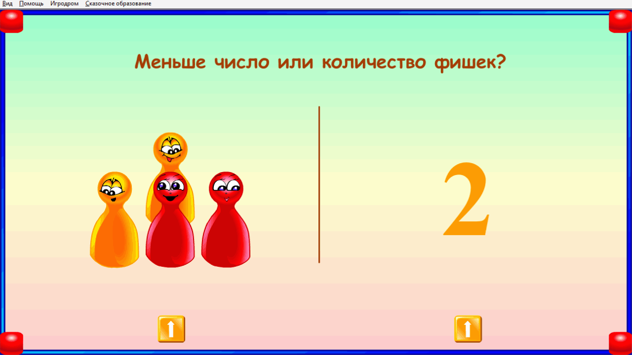 Изображение товара