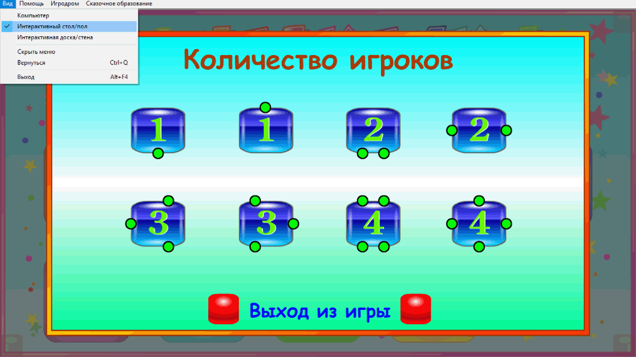 Изображение товара