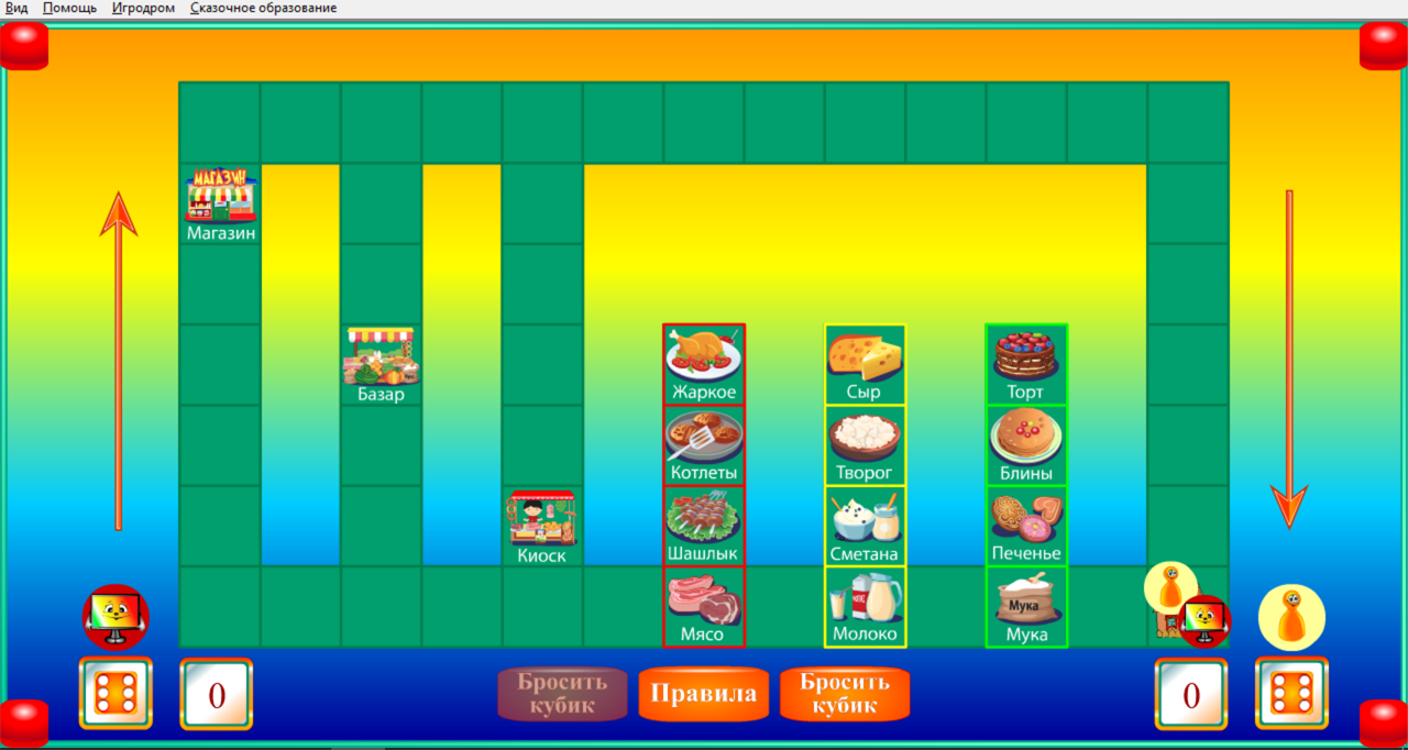 Изображение товара