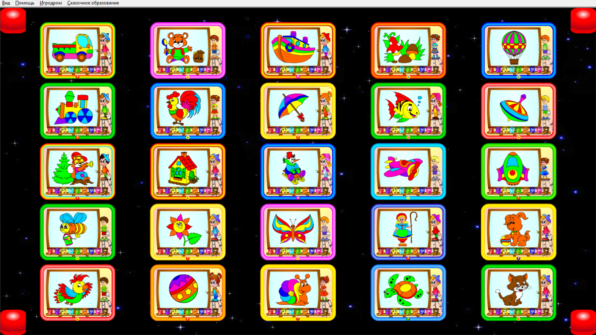 Изображение товара