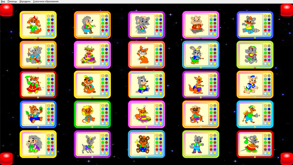 Изображение товара