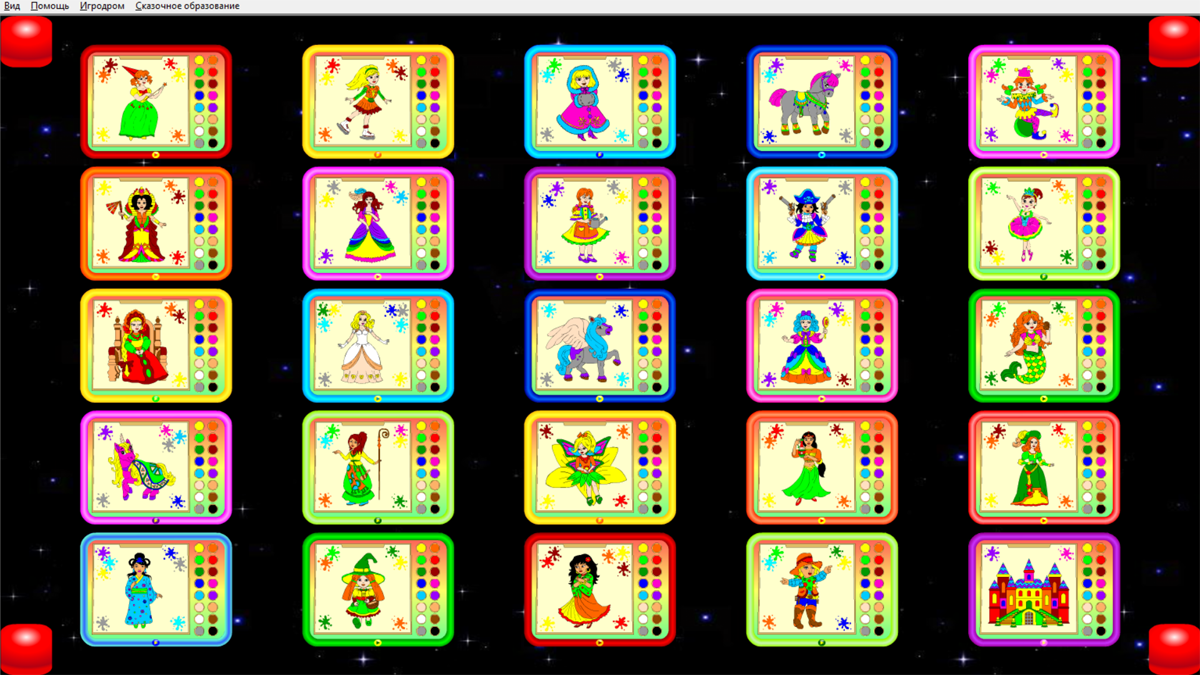 Изображение товара