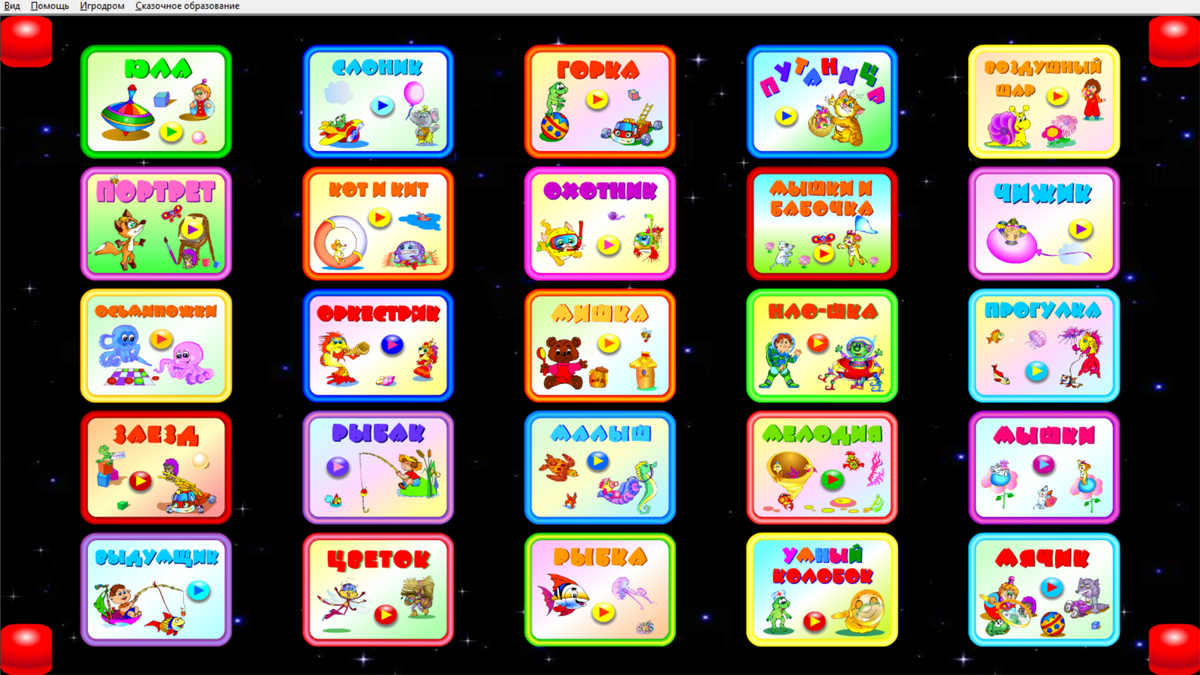 Изображение товара