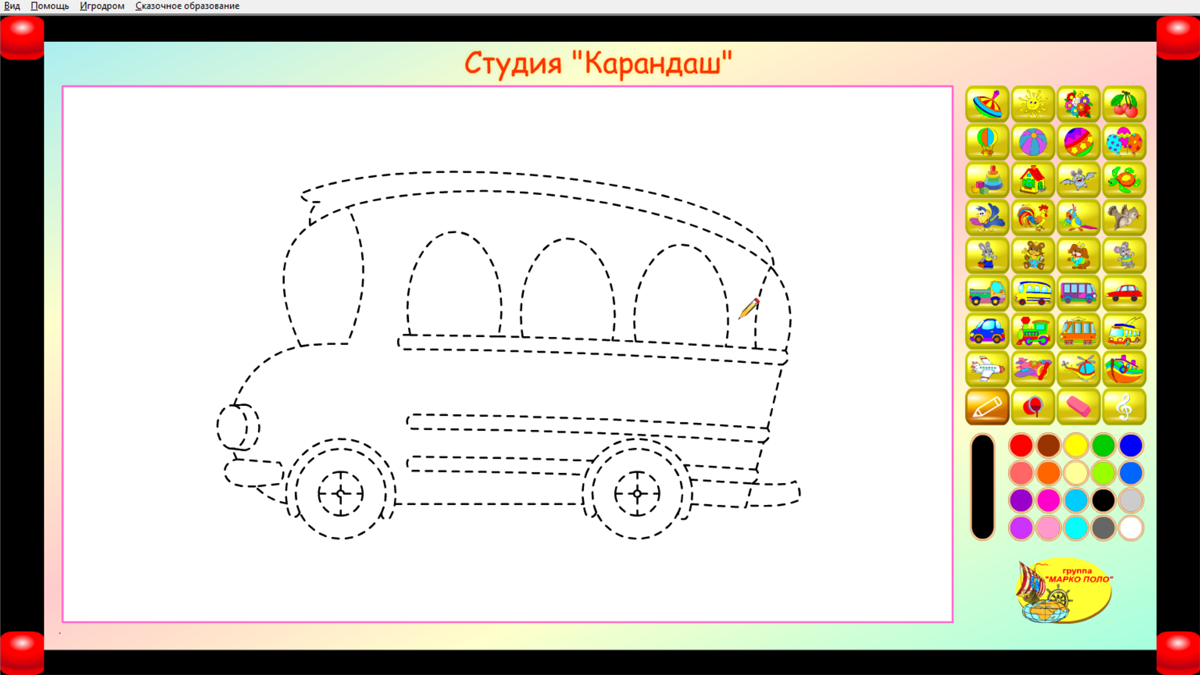 Изображение товара