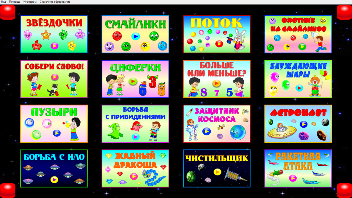 Изображение товара