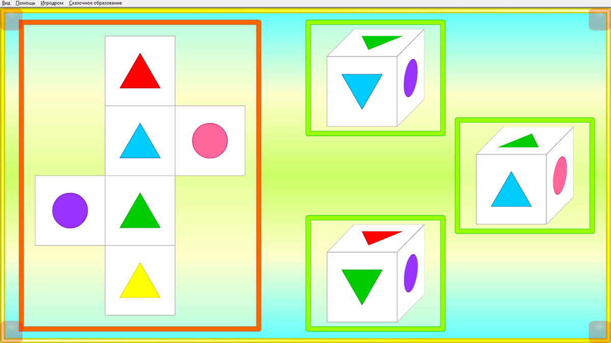 Изображение товара