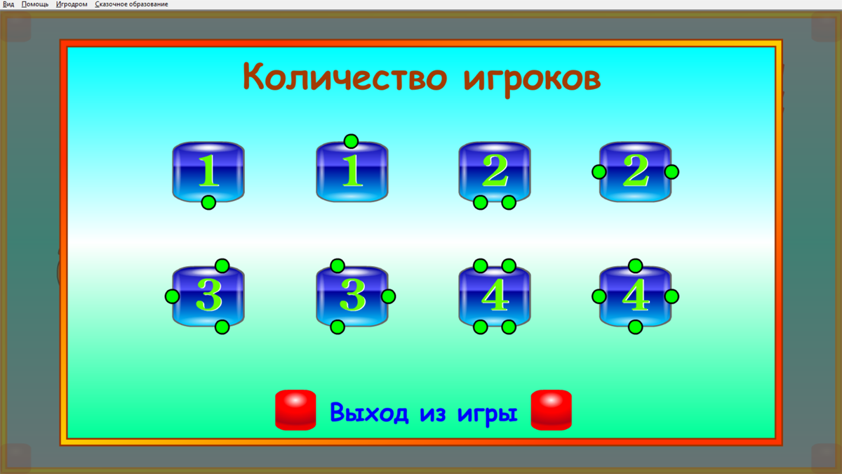 Изображение товара