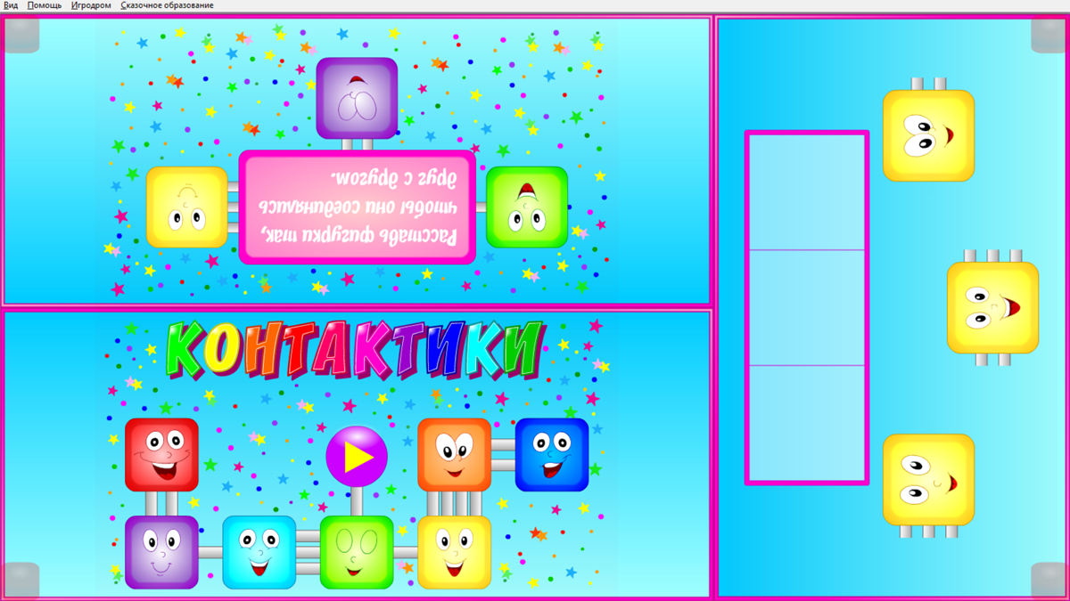 Изображение товара