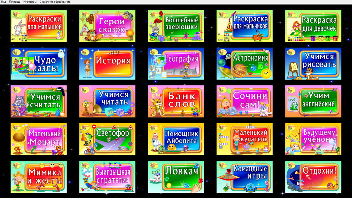 Изображение товара