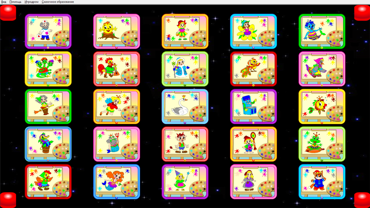 Изображение товара