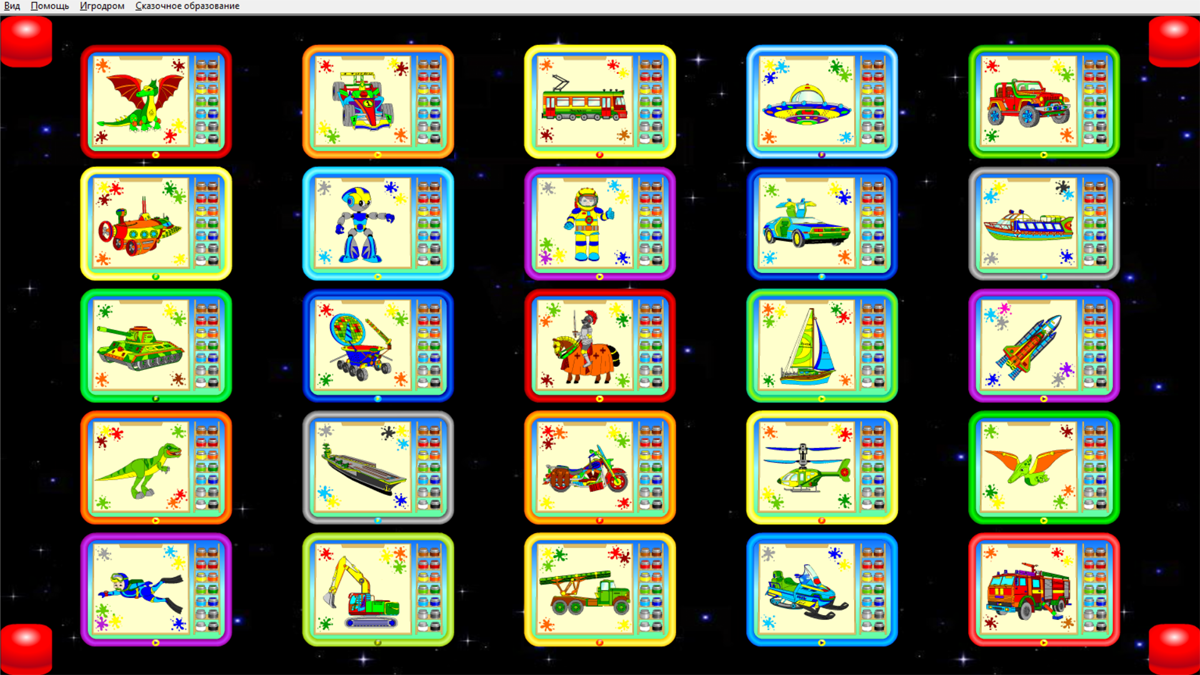 Изображение товара