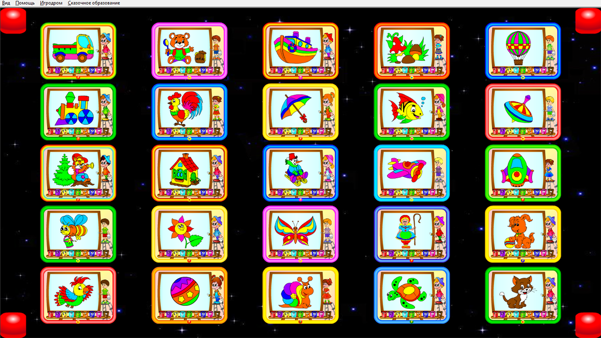 Изображение товара