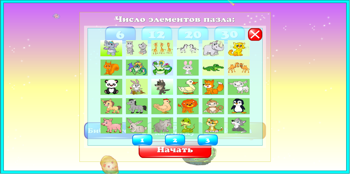 Изображение товара