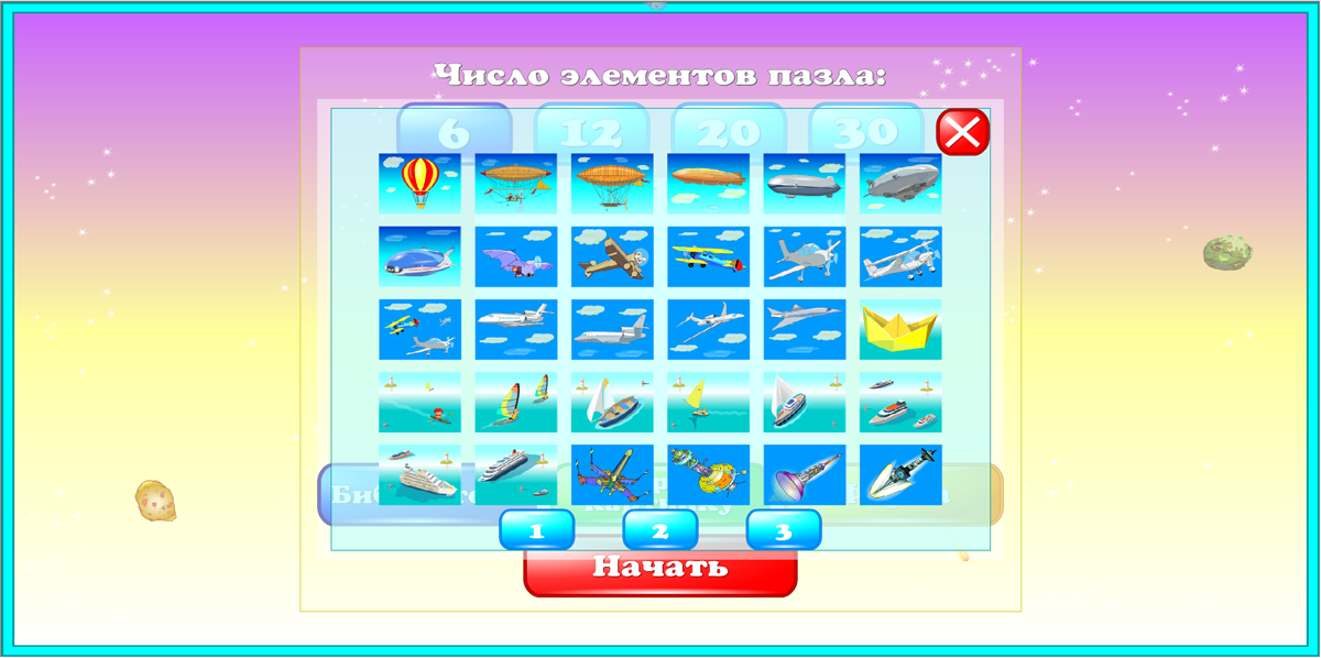 Изображение товара