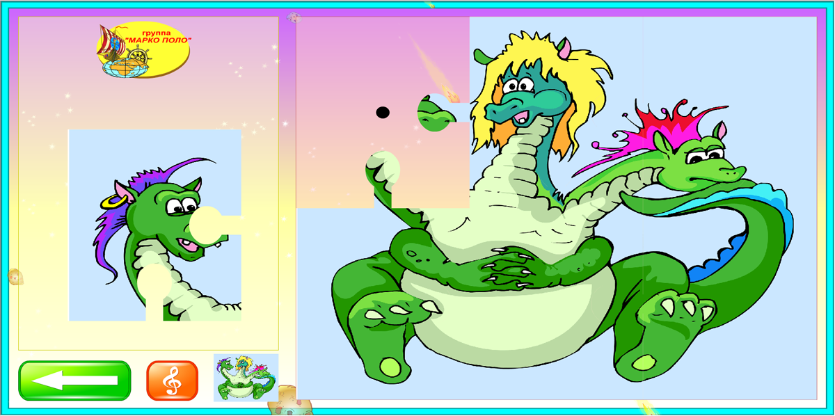 Изображение товара