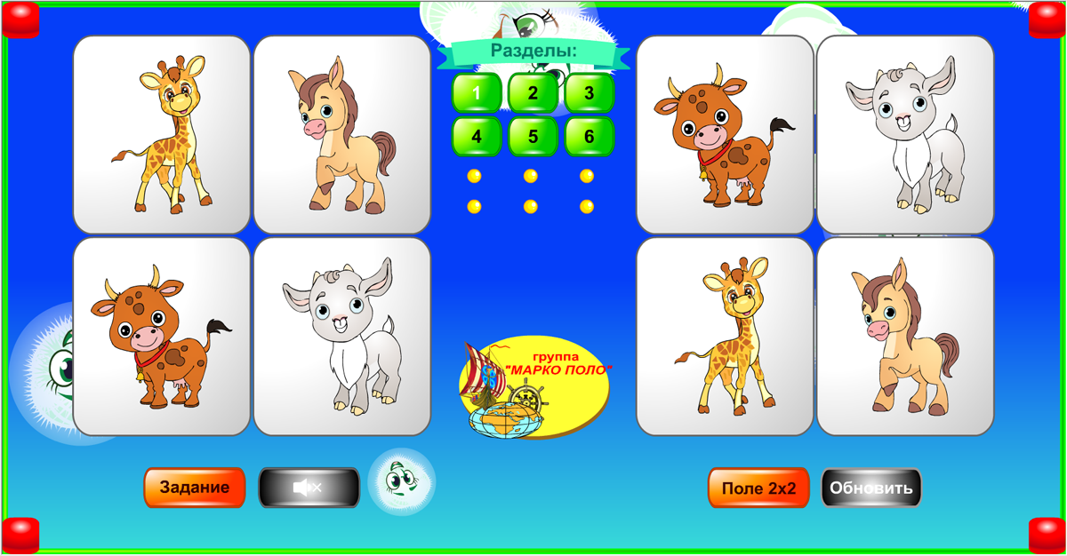 Изображение товара