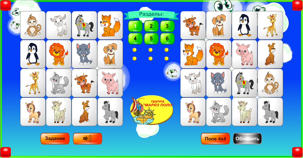 Изображение товара