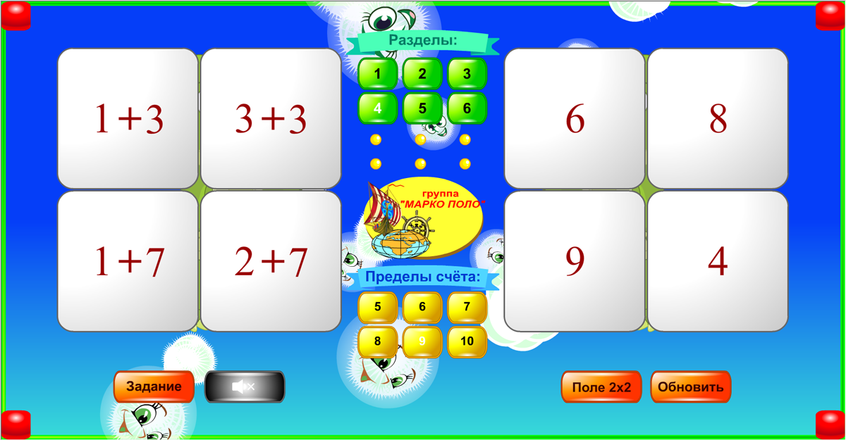 Изображение товара