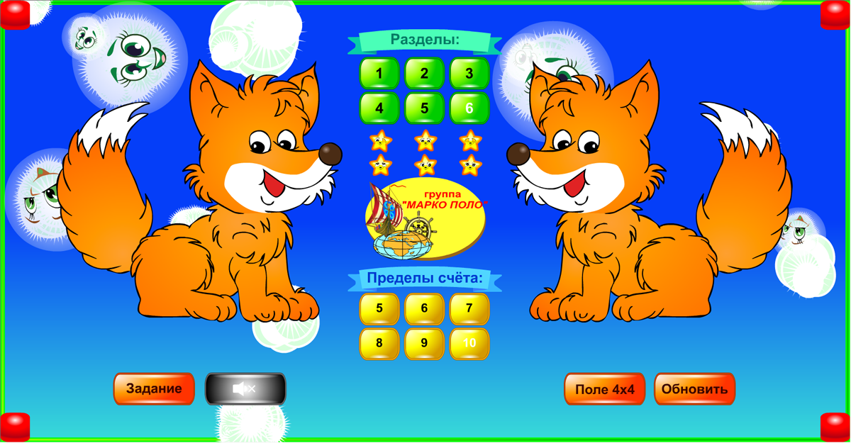 Изображение товара