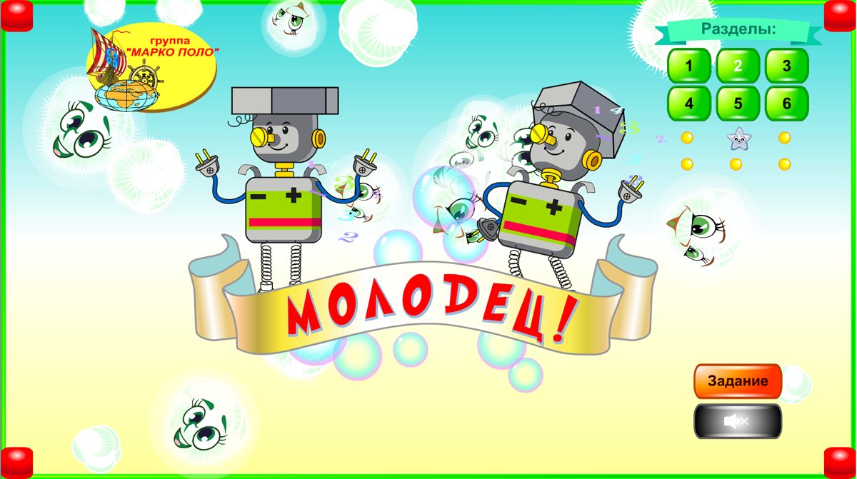 Изображение товара