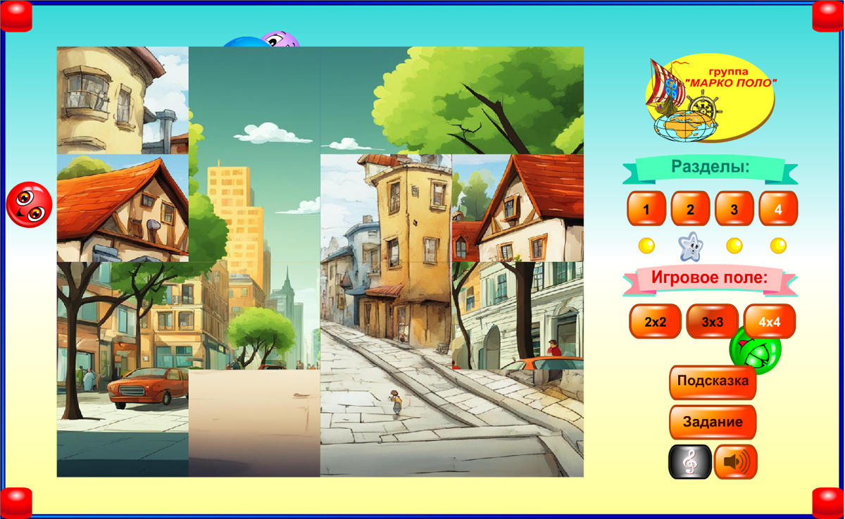 Изображение товара