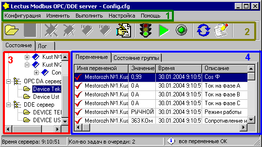 Изображение товара