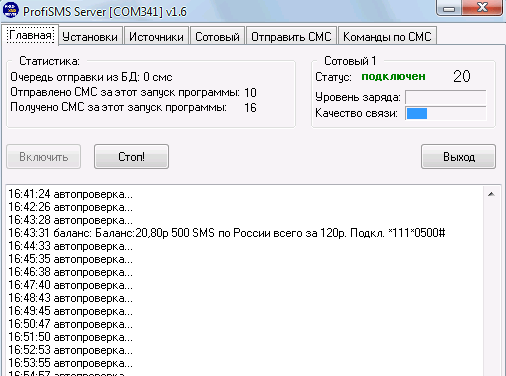 Изображение товара