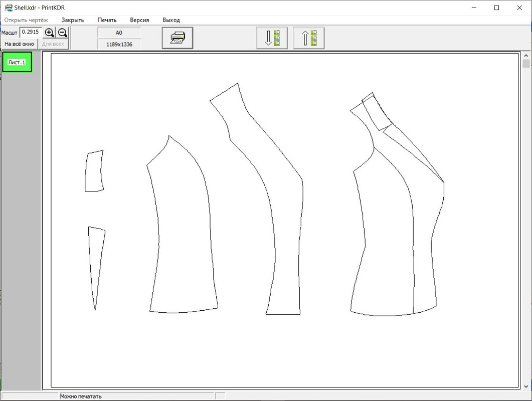 Изображение товара