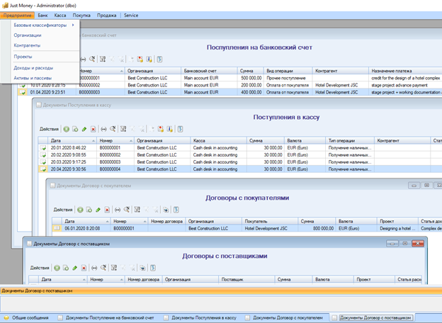 Изображение товара