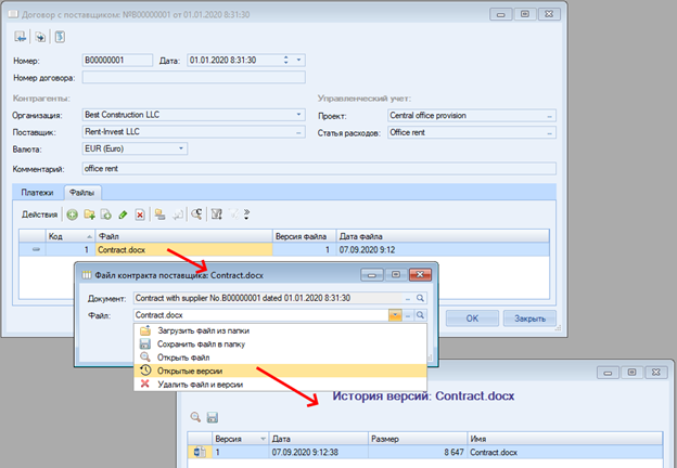 Изображение товара