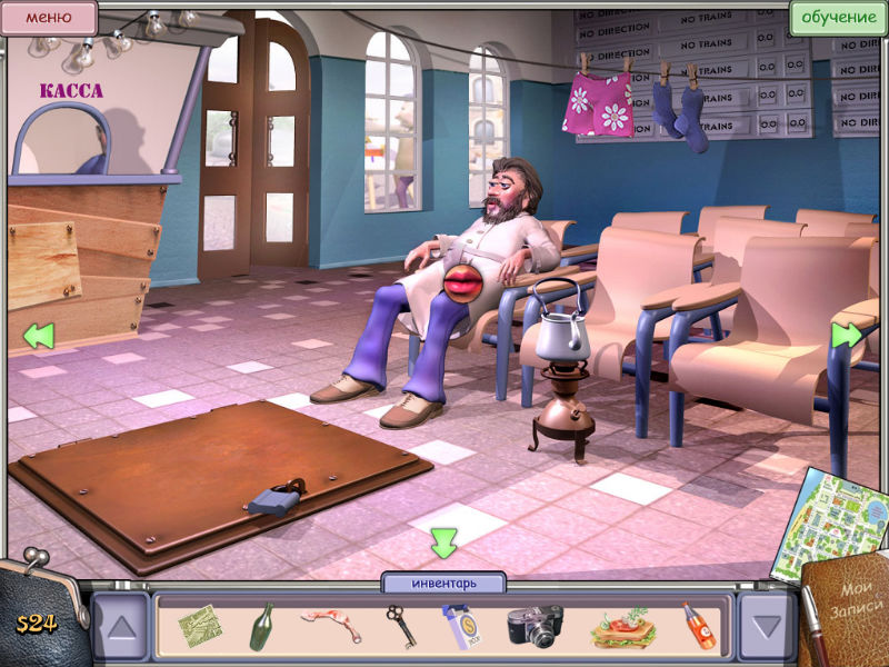 Изображение товара