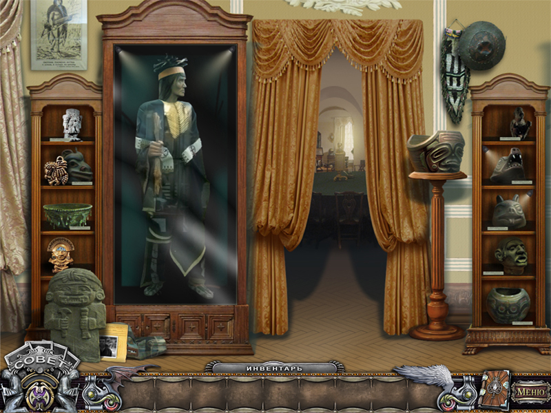 Изображение товара