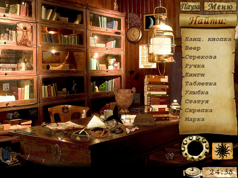 Изображение товара