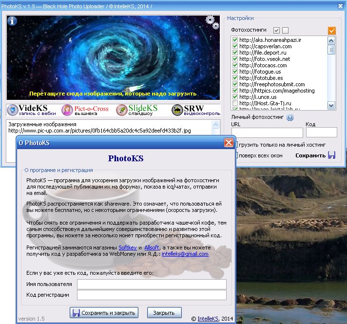 Изображение товара