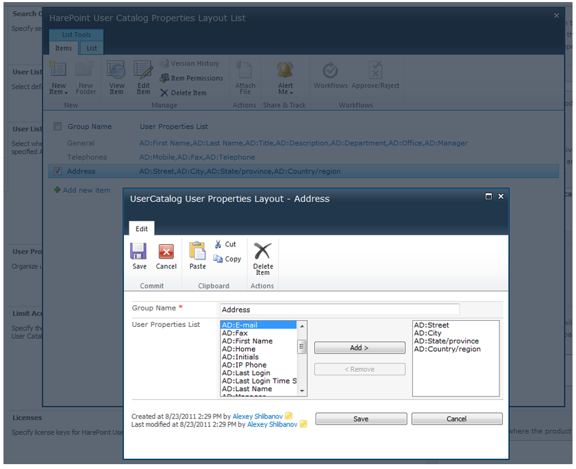 Изображение товара