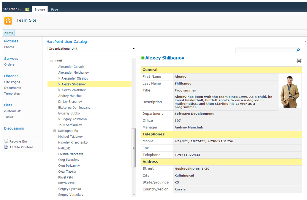 Изображение товара