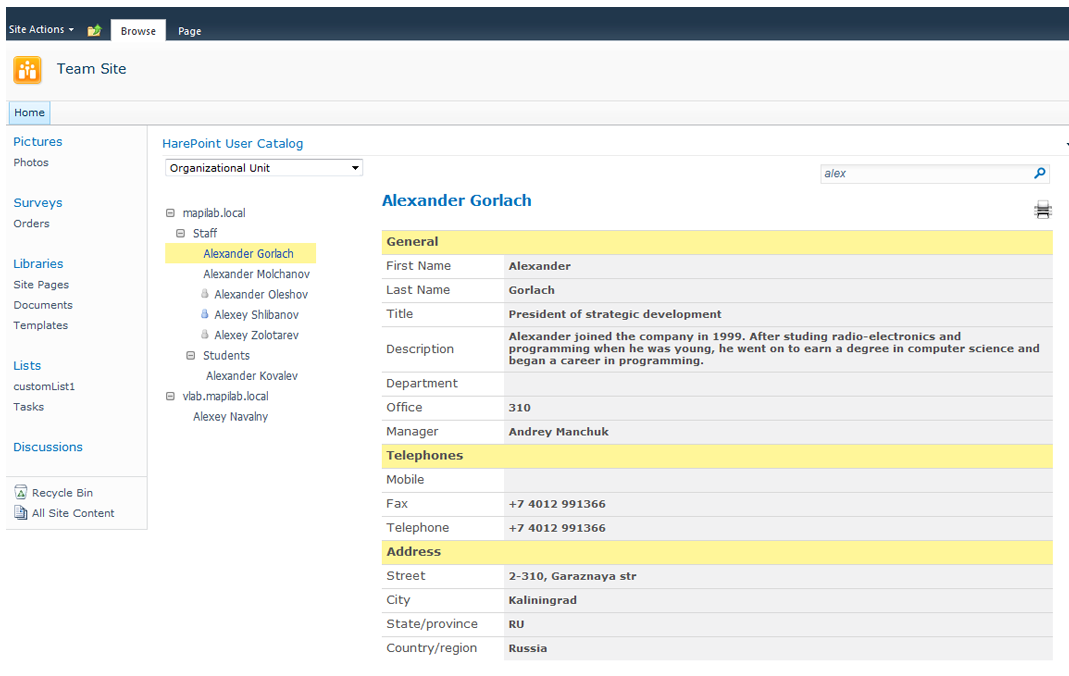 Изображение товара