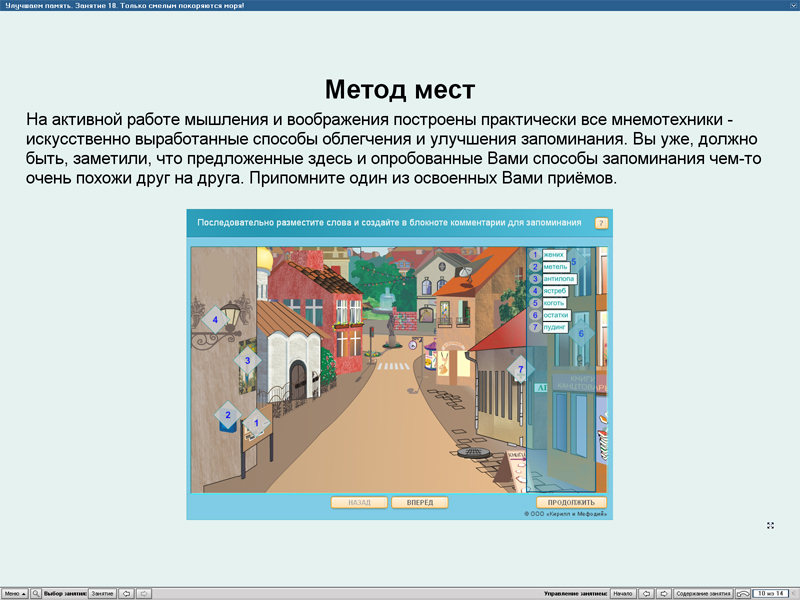 Изображение товара